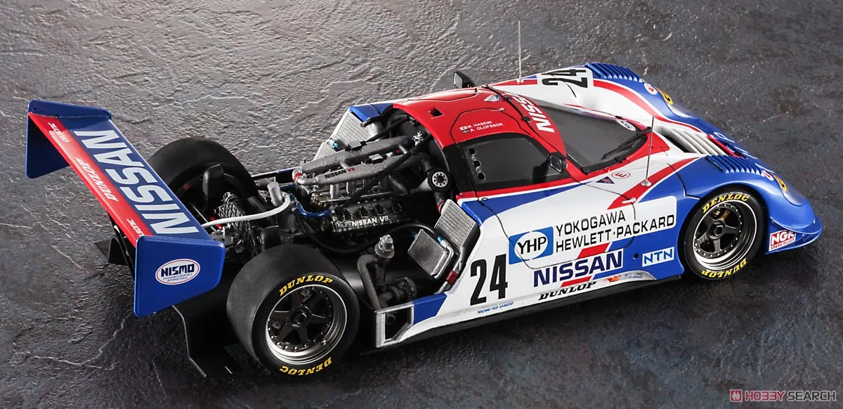 Hasegawa 51154 static assembled car model 1/24 scale For YHP Nissan R89C track racing super detail model kit