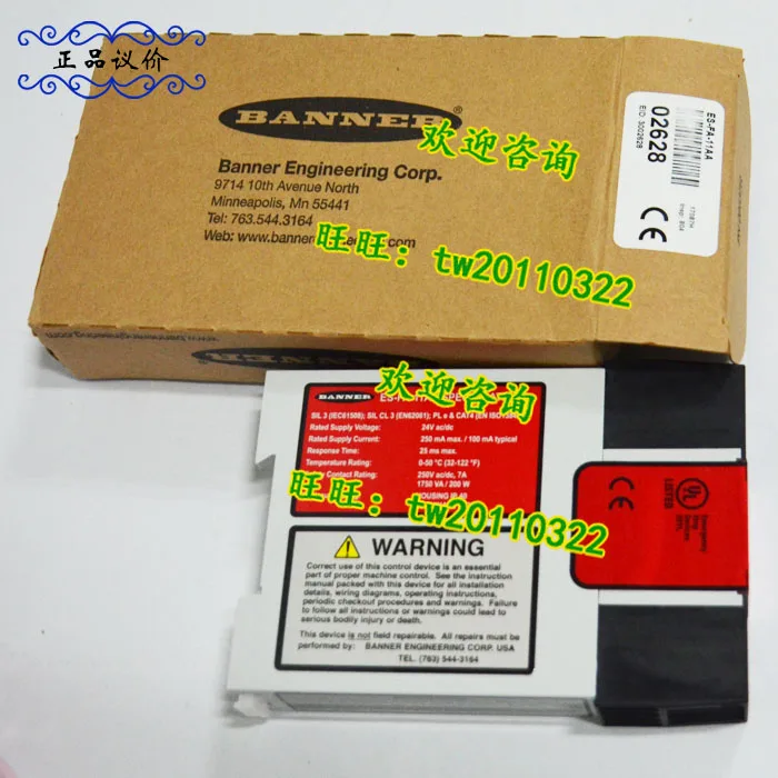 [Physical Photo] ES… - image