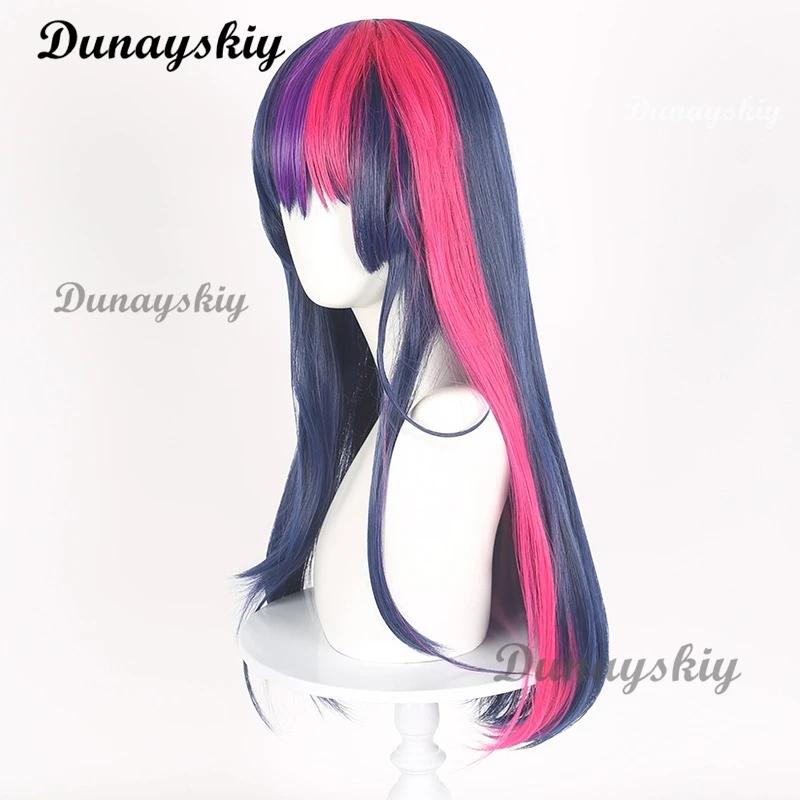 Purple Blue Pink Mixed Long Twilight Sparkle Cosplay Long Wigs Straight Synthetic Hair Straight Hair Wig
