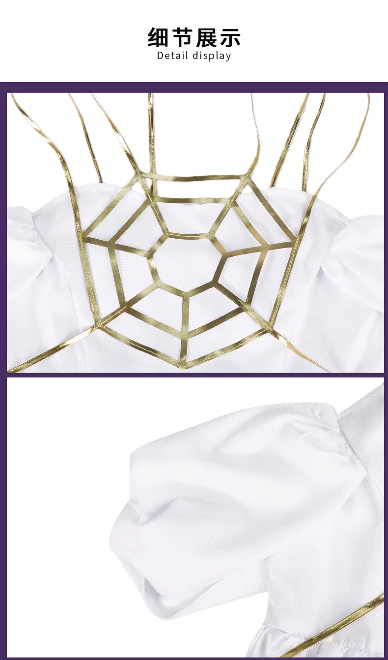 ألبيدو كوسبلاي أزياء ألبيدو التأثيرية فستان مثير فستان ذيل السمكة الأبيض أنيمي كوسبلاي عيد الميلاد والهالوين زي لعب الأدوار للنساء #6