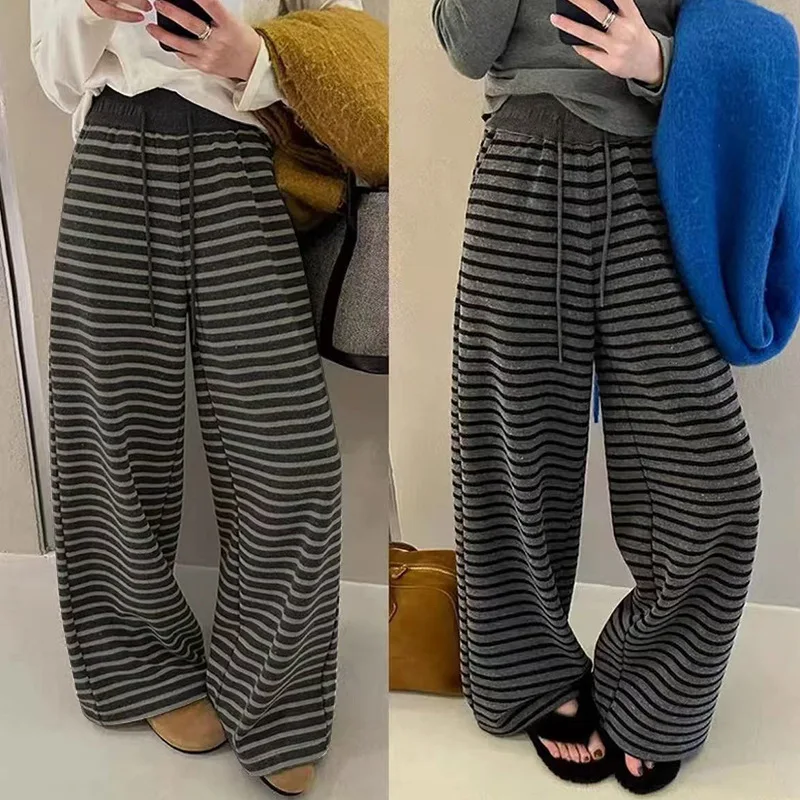 2026 Autumn and Winter New Loose High-waisted Floor-mopping Trousers Contrasting Colors Striped Wide-legged Women