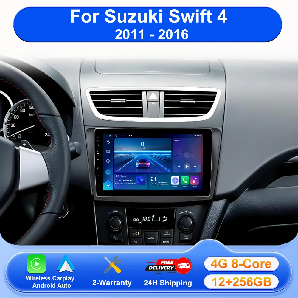 

Автомагнитола Android 16 для Suzuki Swift 4 2011-2016, мультимедийный видеоплеер, без 2DIN, автомобильная аудиосистема