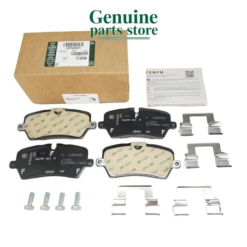 LR164821 LR036574 LR065492 GENUINE Rear Brake Pads For LAND ROVER DISCOVERY L462 RANGE ROVER L405 RANGE ROVER SPORT L494 view 2