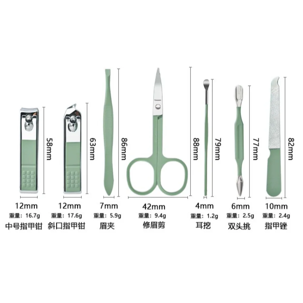 7 unids/set de juegos de manicura portátiles verdes, Kits de pedicura, cortaúñas, tijeras para cejas, palillo para las orejas, herramientas de cuidado Personal para viaje