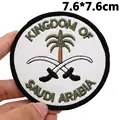 ab40-2 sew on
