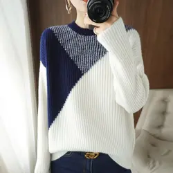 Autumn and Winter Women's Round Neck Panel Long Sleeve Contrast Loose Pullover Retro Knit Contrast Fashion Casual Tops