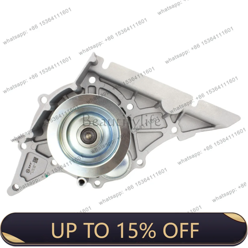 PG cross-border water pump for auto parts Q7/TR/KY 077121004P