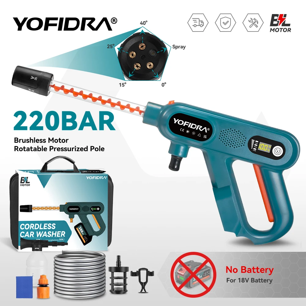 YOFIDRA 3500W Brushless High Pressure Car Washer Gun 220Bar 3 Gears Electric Washing Water Spray Gun For Makita 18V Battery Pin