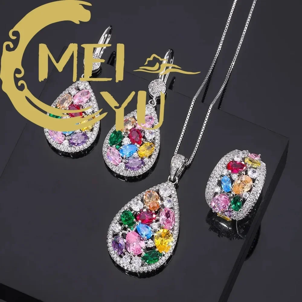 

2024 Euro-American Women's Bohemian Ornament Cube Rainbow Drop Jewelry Adjustable Color Zircon Necklace Earrings Ring Set