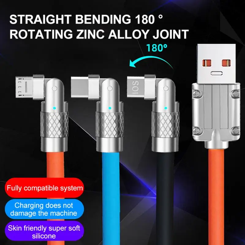 6A Fast Charge Cable 120W Game Line Usb A To C Data Cord for Xiaomi Huawei Turn The Bend 180 Degrees Elbow Liquid Silicone Cable