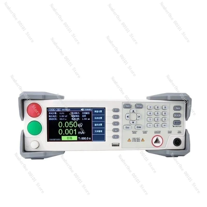 Programmable Withstand Voltage Tester, Intelligent Safety Comprehensive Analysis Instrument, High-Precision Voltage Tester