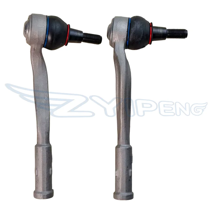 

Steering tie rod head right/left 4M0423812 4M0423811 For Audi Q7 2016-2025 4M0423812B 4M0423811B 4M0423812D 4M0423811D