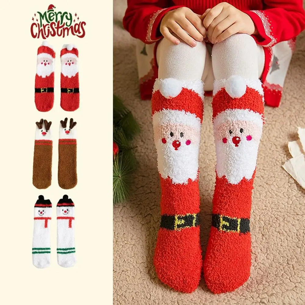 عيد الميلاد الكرتون سانتا الجوارب الخريف الشتاء الأسرة إِلْكَة عيد الميلاد المرجان المخملية الجوارب لطيف ثلج الدافئة منتصف أنبوب المنزل الجوارب