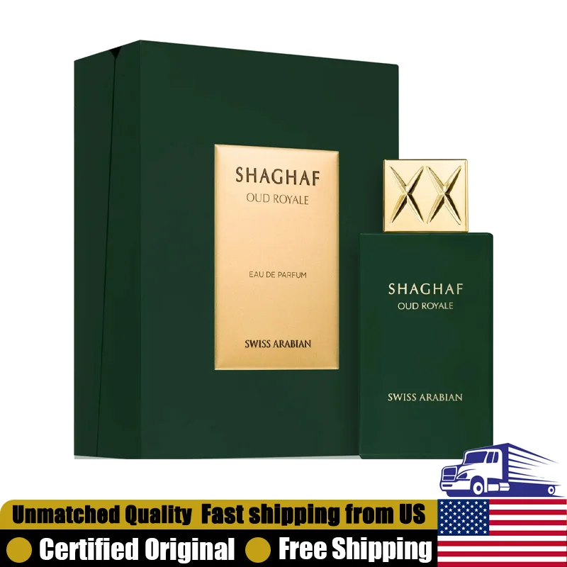 Swiss Arabian Shaghaf Oud Royale Eau de Parfum 2.5 Oz Premium Arabian Perfumes Long-Lasting Woody Spicy Oud Unisex Cologne 75 ML