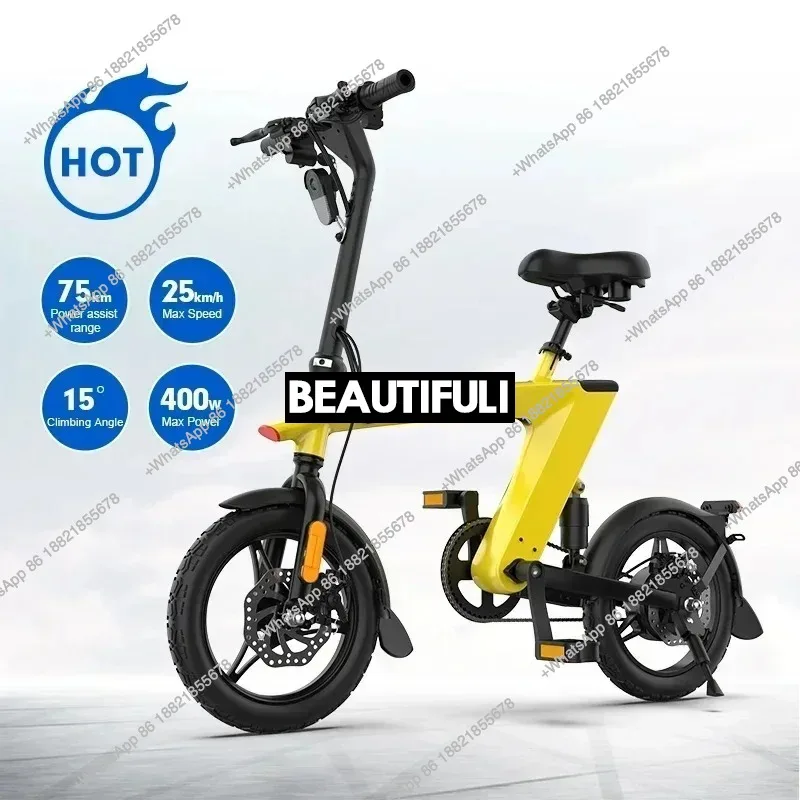 Manufacturer 2025 ebike riding range 55KM intelligent dashboard 14 inch air tire folding electric bicycle bike FOR adult