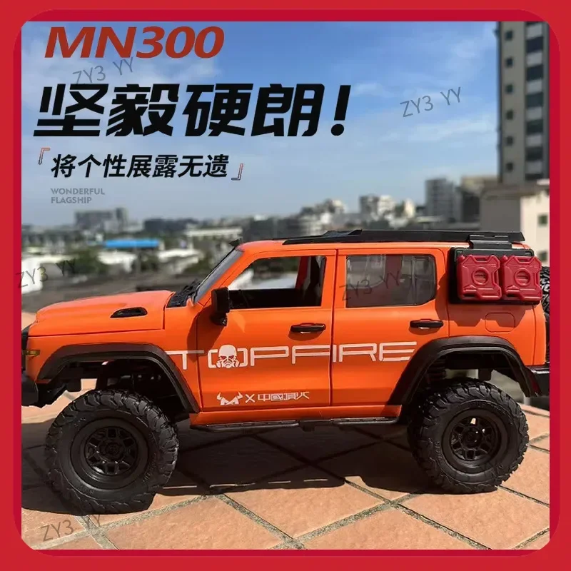 新型MN300戦車 四輪駆動 ハイパワーRCクライミングカー 入荷しました フルプロポーショナルリモコン オフロード車両モデル