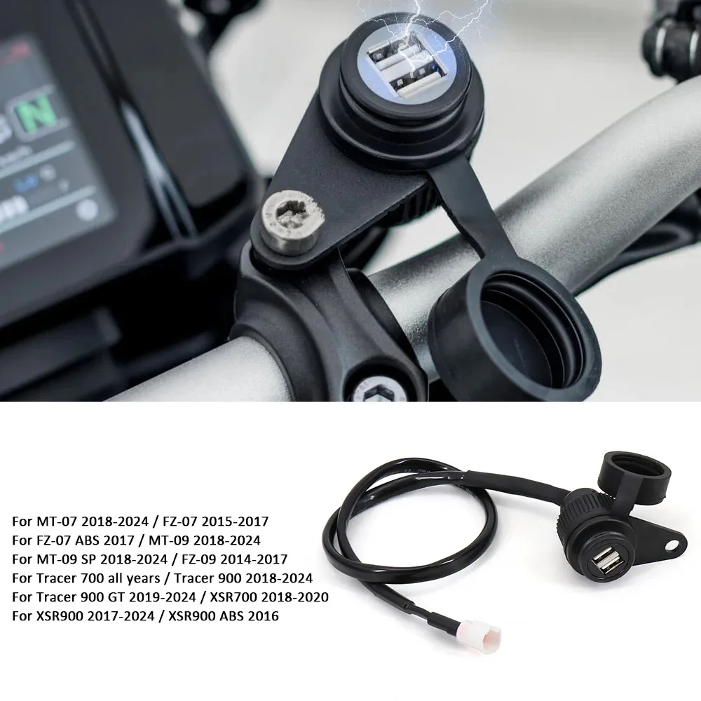 

Зарядное устройство, водонепроницаемое, поддержка телефона MT09, 2017-2021, новая USB-разъем для мотоцикла YAMAHA MT07 XSR700 Tracer 700 Tenere 700, все годы