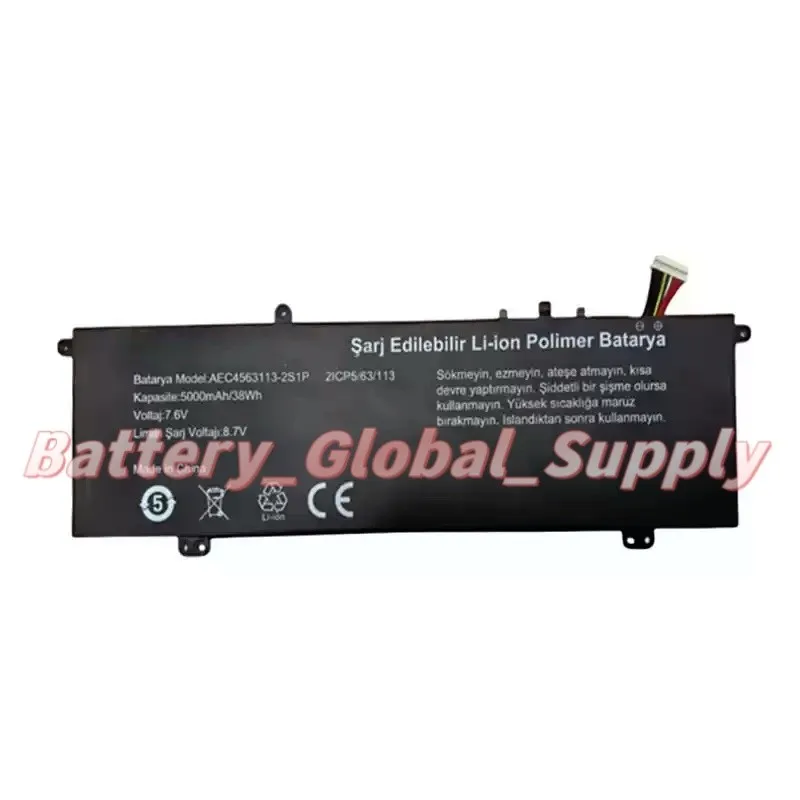 

Battery for AEC4563113-2s1p 5000mah 7.6v fast delivery, good quality, brand new 1 piece -