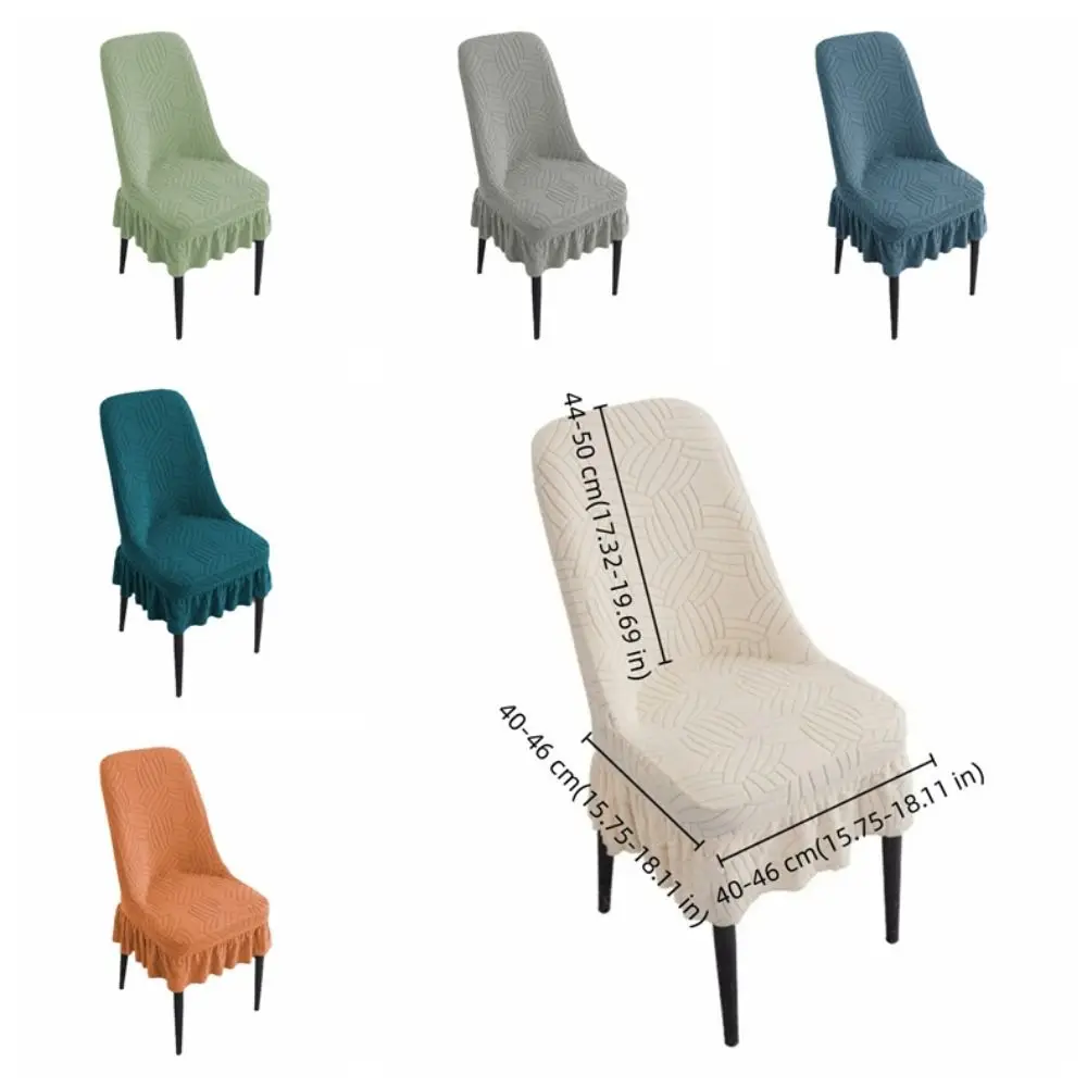 Washable Elastic Chair Covers Wear-Resistant Dustproof Chair Seat Slipcovers Thickened Solid Color Dining Chair Covers Hotel 6