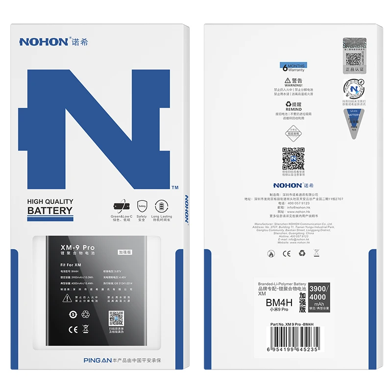 NOHON Battery for Xiaomi Mi 9 Pro CC9 SE 10 8 6 Mix 2 3 Note BM4H BM3L BM3M BM4F BM4N Bateria Replacement Phone Batteries