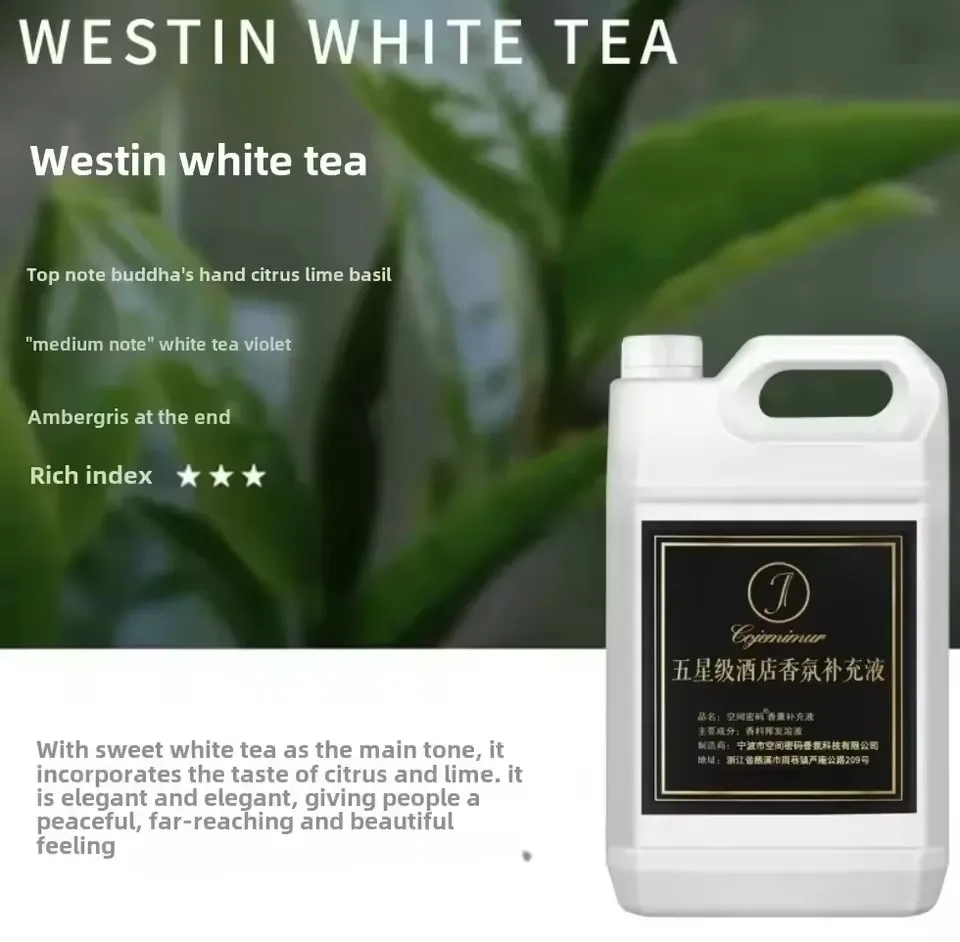 1000 ml ätherisches Öl mit großem Volumen für Hotel-Aromatherapie-Maschine und Heim-Aroma-Diffusor Hilton, Shanghai-la, Burj Al Arab, Gardenia