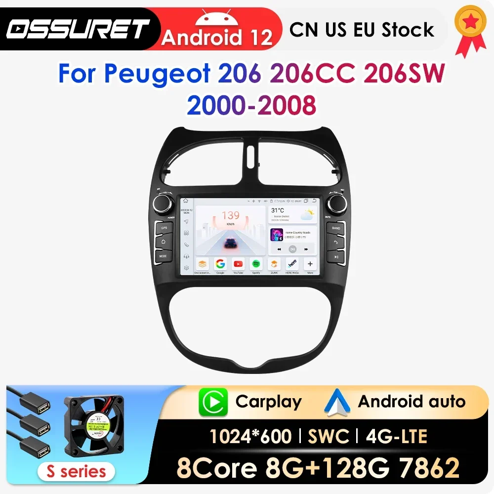 

2Din Carplay Android Auto Автомагнитола для PEUGEOT 206 206CC 206SW 2000-2008 Мультимедийный GPS 2din авторадио без DVD Octa Core 7862