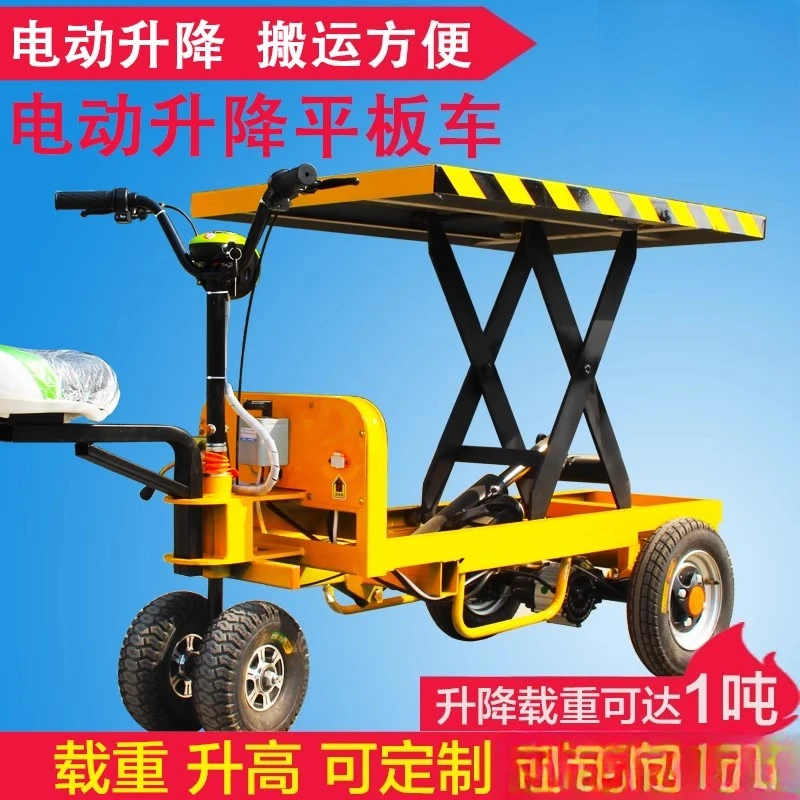 

Hydraulic lift electric flatbed truck platform push cargo load king pull cargo trailer upside down donkey