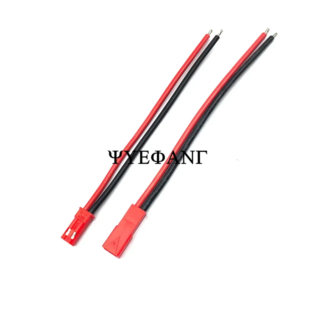 5Pairs 20AWG JST Plug Connector SYP 2Pin Male Female Plug with 10cm Soft Silicone Cable Wire for LED Lamp Strip RC Toys Battery