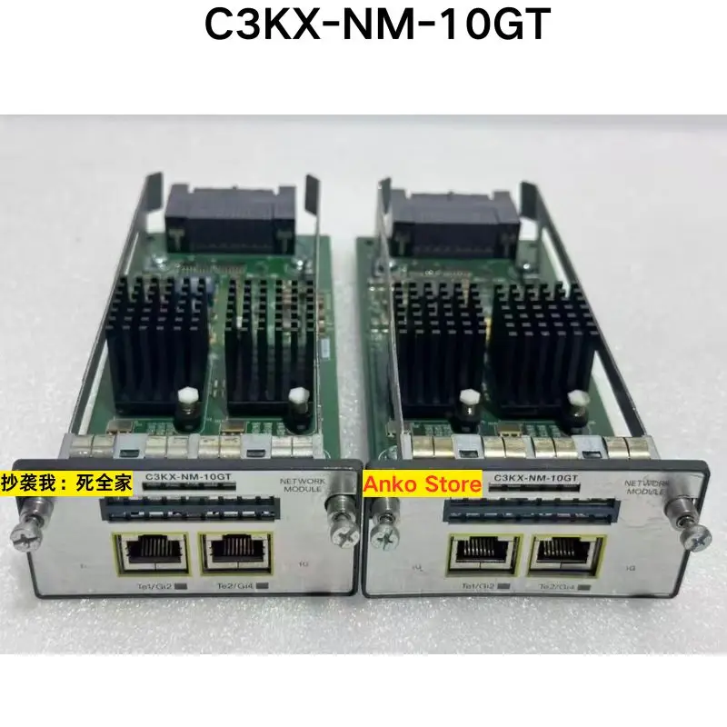 

Second-hand test OK C3KX-NM-10GT module