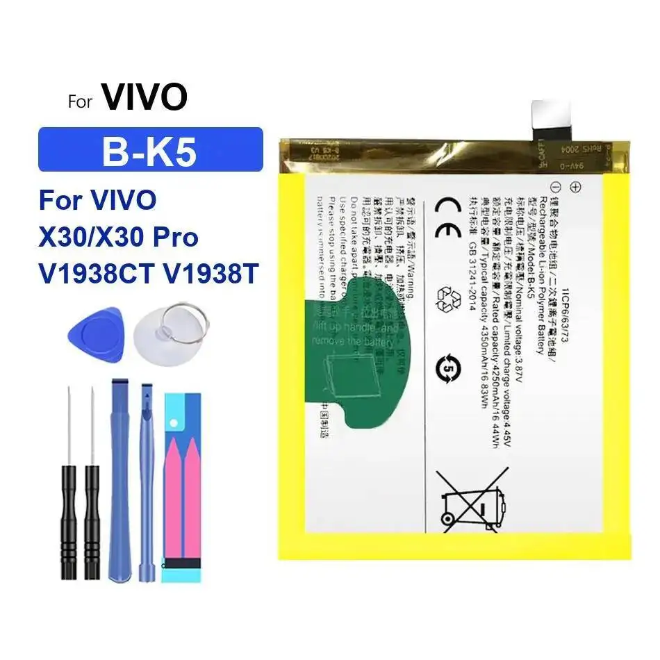 

Быстрая зарядка для Vivo X30 Pro V1938CT V1938T 4350 мАч аккумулятор мобильного телефона B-K5 замена премиум-класса