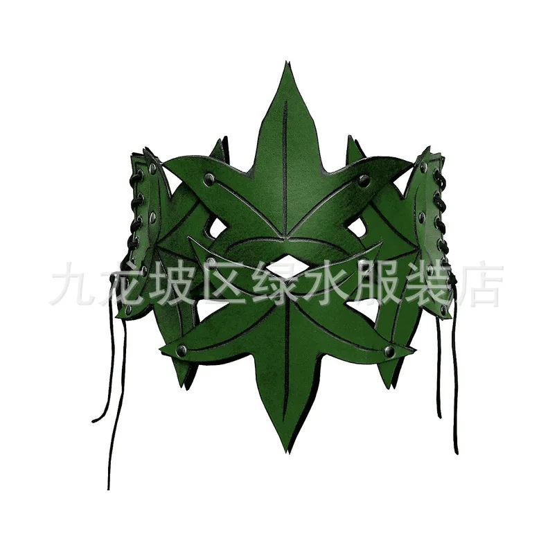 Adjustable Medieval Steampunk Costume Heavy Armor with Alien-Style Belt Party Cosplay Props