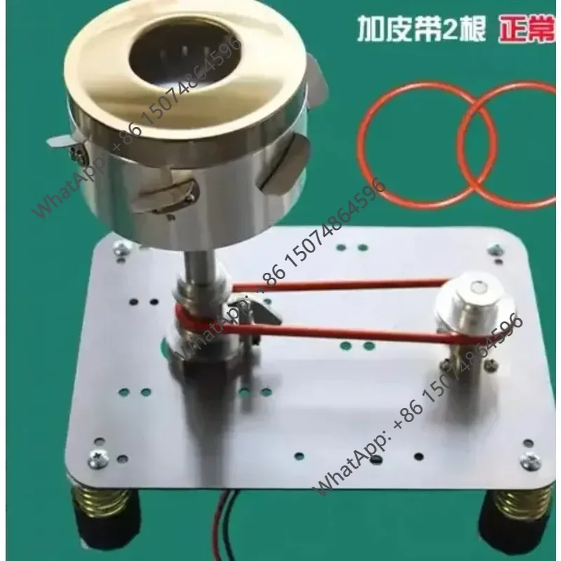 Fancy Marshmallow Machine Core Assembly 8000 Rpm 6000 Rpm Motor Sugar Dispens