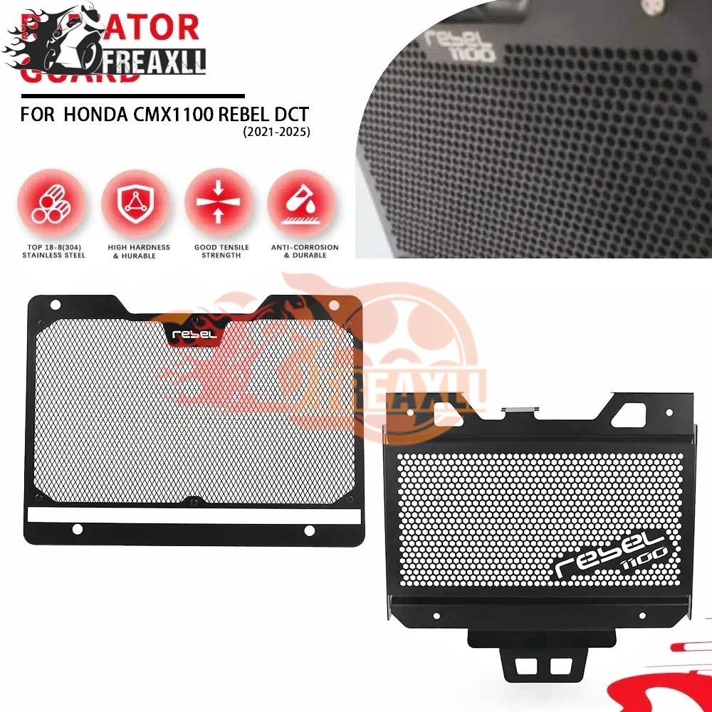 

For Honda CMX1100 Rebel DCT 2021 2022-2024 2025 Rebel1100 CMX 1100 Accessories Motorcycle Radiator Grille Guard Cover Protection