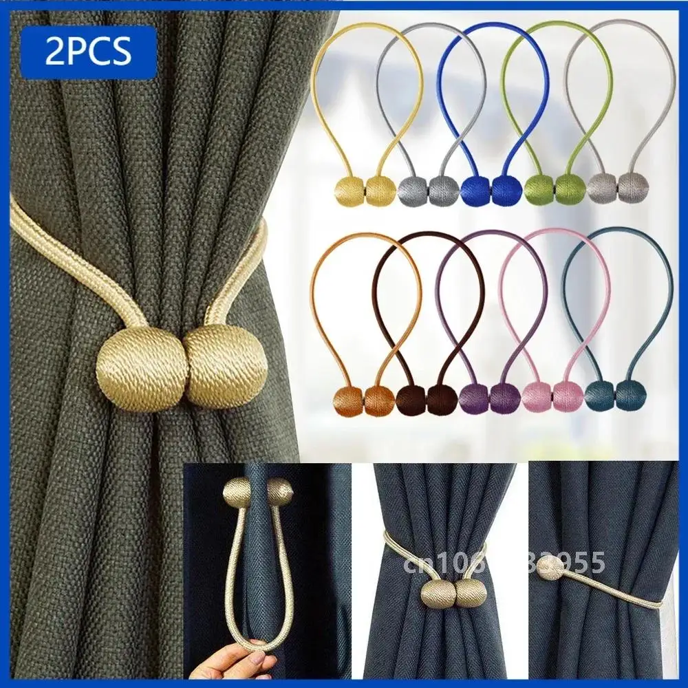 2PCS Magnetic Pearl Ball Curtain Buckles，Tiebacks Backs Curtain Holdbacks Buckle Clips Rods Hook，Home Decorative Accessories New