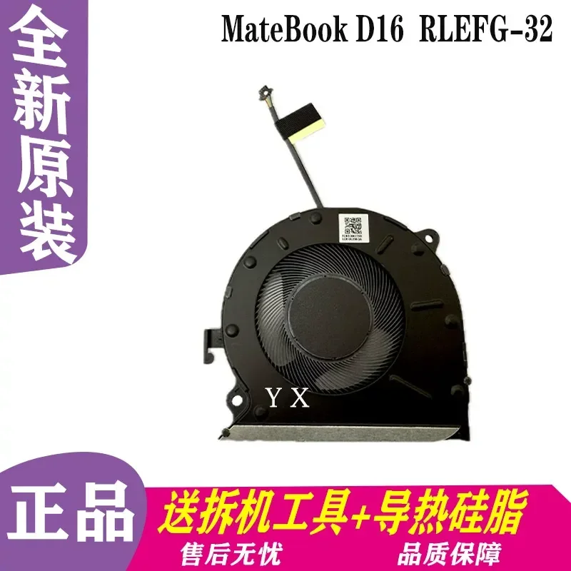 New Original Notebook Fan for Honor MateBook D16 RLEF-08-16 RLEFG-32