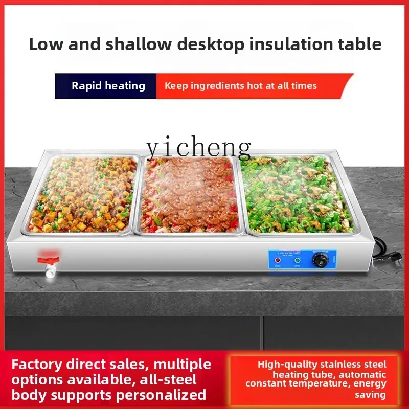 a2 low lying fast food insulation table commercial desktop heating stainless steel insulation cooked food hot brine table