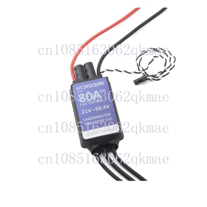 

80A/160A Brushless Electronic Speed Regulator 5-12S Ship Model Sea Scooter High Voltage High Current Electrical Adjustment