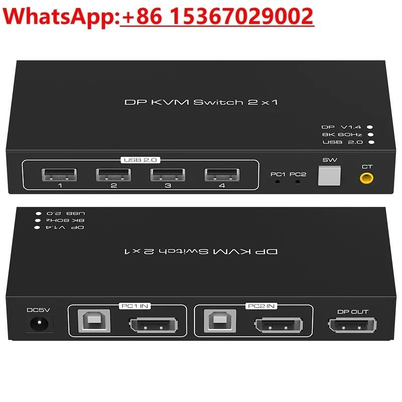 DPkvm switcher two inOne out4Kultra-clear dp1.4one point two shared mouse keyboard monitor usb switcher 8k audio synchronization