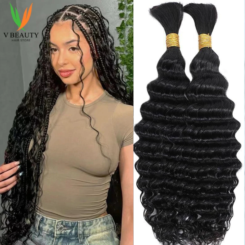 Deep Wave Bulk Human Hair for Braiding Natural Color Virgin Human Hair Brazilian Remy Hair Extension for Boho Braids