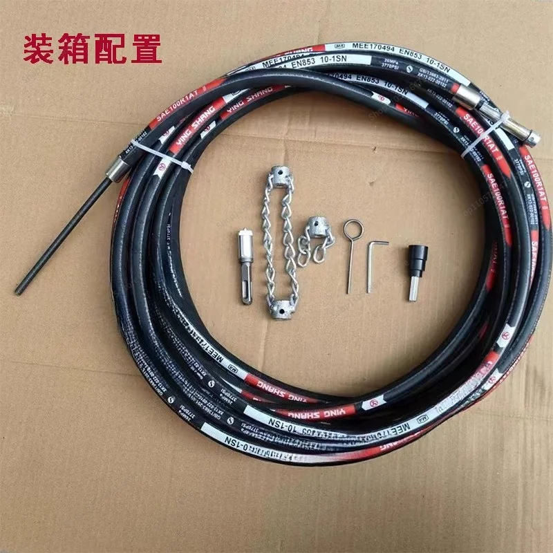 For Upgraded Electric Drill Dredging Sewer Tool Can Bend High-pressure Pipe Through Pipeline Oil Stain Hard Object Plugging