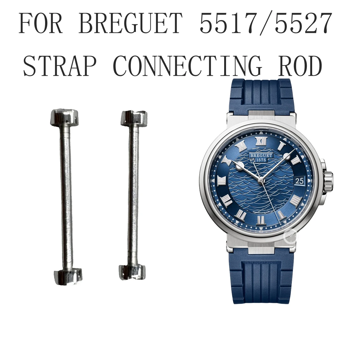 

FOR BREGUET 5517/5527/5547 WATCH STRAP CONNECTING ROD