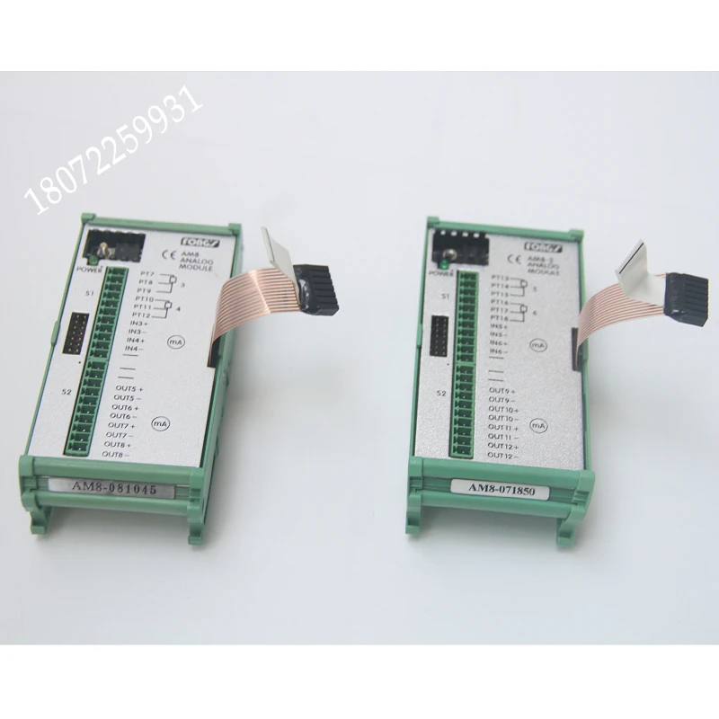 Lixin PM32EX, VM24,, DM32P Module FONG; S Original Stock