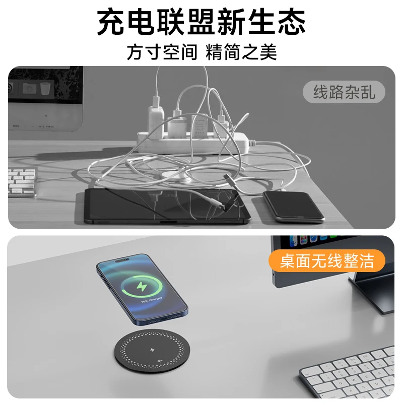 

Desktop embedded wireless charger Apple Huawei mobile phone universal 15W fast charging wireless charging board office home hote