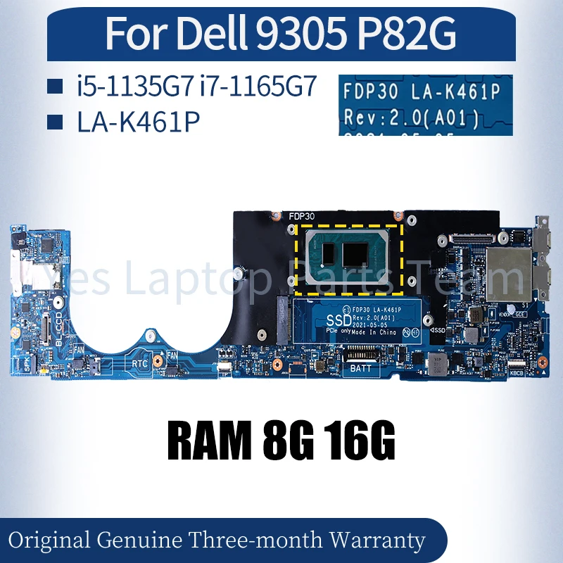 

LA-K461P For Dell 9305 P82G Laptop Mainboard 0PPYW4 0MM15H 0PPYW4 0WPY05 i5-1135G7 i7-1165G7 Notebook Motherboard