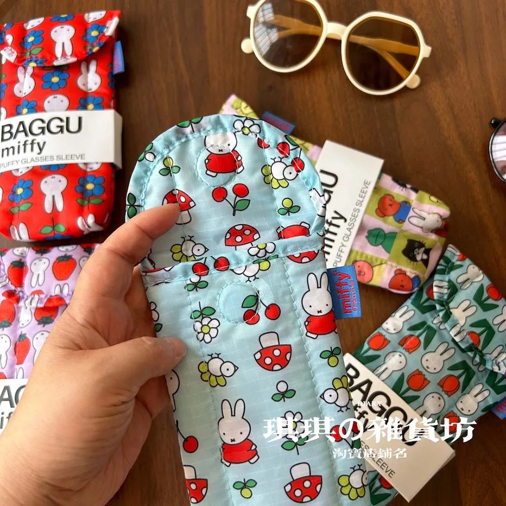 Kawaii Miffy Gläser Aufbewahrungstasche Niedlicher Magnetverschluss Design Sonnenbrille Schutztasche Rechteckige Aufbewahrungstasche Mädchen Geschenk