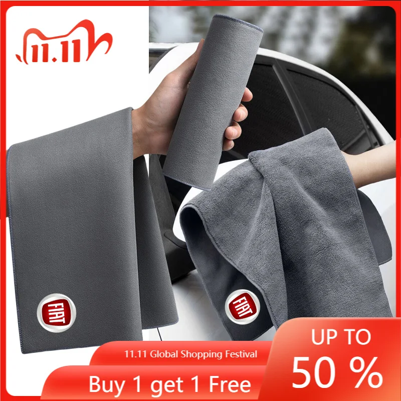 Car High-end Microfiber Towel Car Wash Towel Detailing Cleaning Cloth Emblem For Fiat Panda Bravo Punto Linea Croma Ducato Doblo