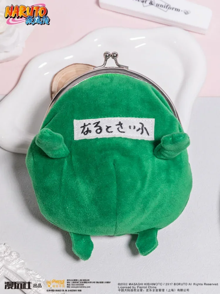 Original 16cm naruto uzumaki naruto dos desenhos animados anime periféricos moeda bolsa curta pelúcia boneca portátil saco de embreagem brinquedos presente