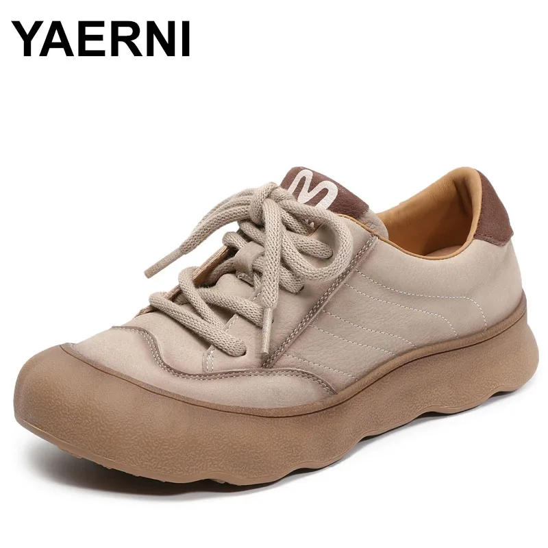 Cute Ugly Trendy Fl… - image