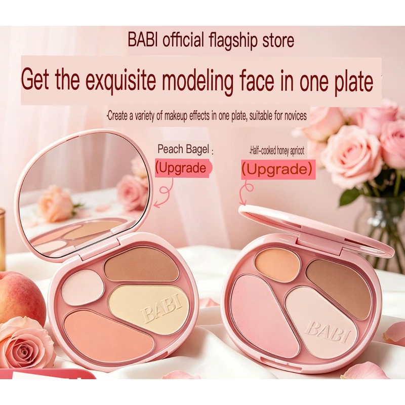 BABI Four-color Highlight Contouring Tray Is A Beginner-friendly Slimming Wonder. It's A Four-in-one Contouring Tray