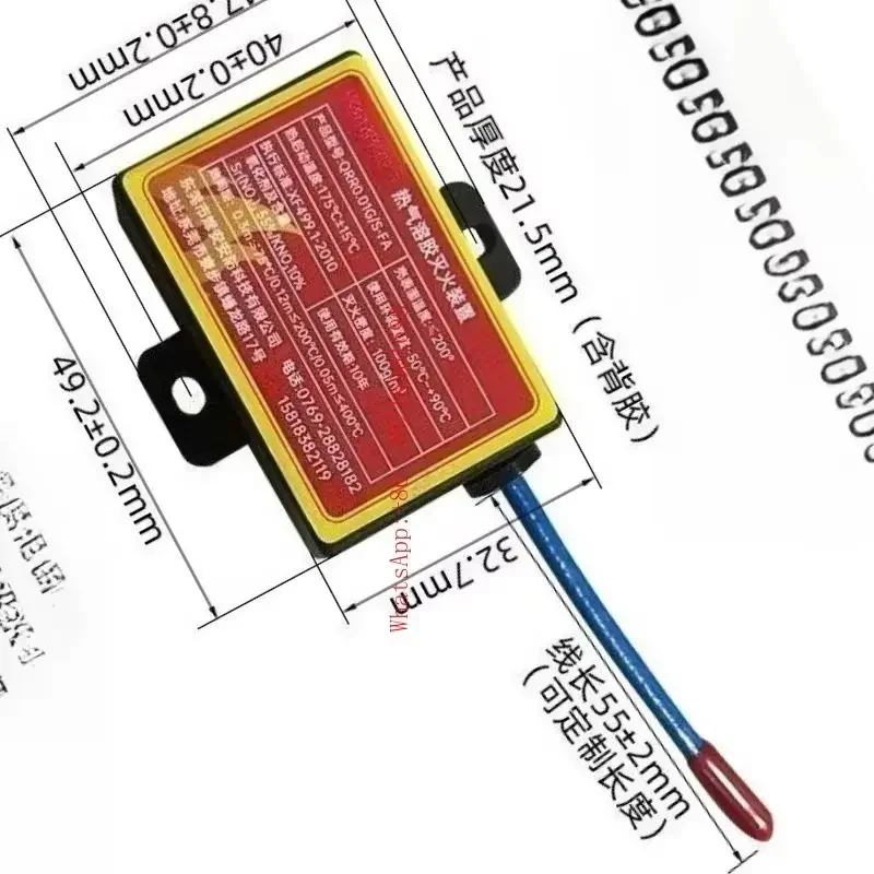 2026GOOD 2025Hot Aerosol Fire Extinguishing Sticker Device Home Power Distribution Energy Storage Cabinet Vehicle Hot Aerosol